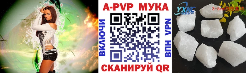 Купить закладку Марихуана  Cocaine  ГАШ  Меф  Ивангород