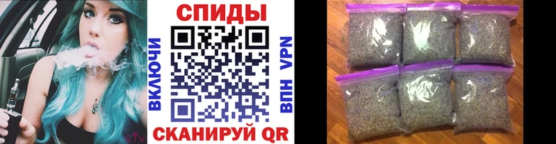 БУТИРАТ Butirat  Купить закладки  Ивангород 