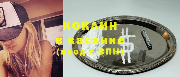 марки nbome Заводоуковск