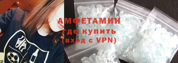 марки nbome Заводоуковск