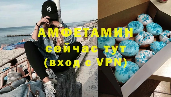 марки nbome Заводоуковск