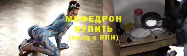 марки nbome Заводоуковск
