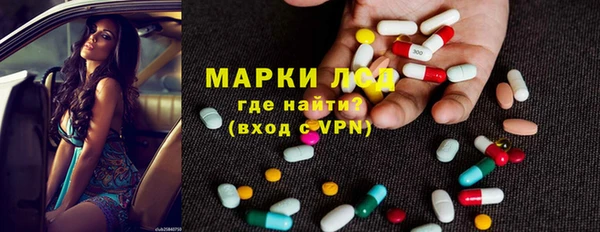 марки nbome Заводоуковск