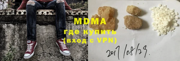 шишки Заволжье